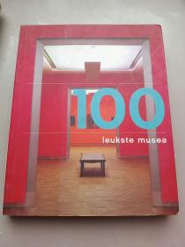 100 leukste musea