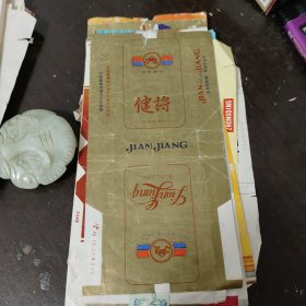 烟标141