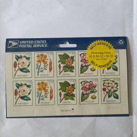 外国邮票美国邮票开花的树 flowering trees USA stamp