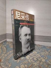 Biography of Nietzsche：上帝死了