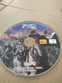 CD VCD DVD 游戏光盘   软件碟片:  天堂神话 天堂online 2.02 
1碟 简装裸碟     货号简974
