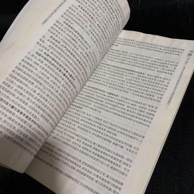 2022年全国硕士研究生招生考试思想政治理论考试大纲解析