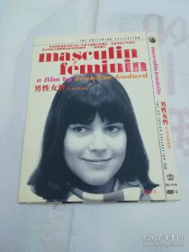 男性，女性 电影DVD D9 CC标准收藏版 完整花絮 英皇出品