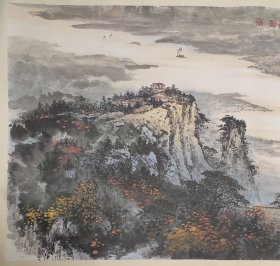 穆一溥 山水画 保真 带证书 雨过晴云秋江暖 轻舟帆影过重山