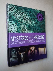 MYSTERES DE L'HISTOIRE 神话传说 历史之谜
