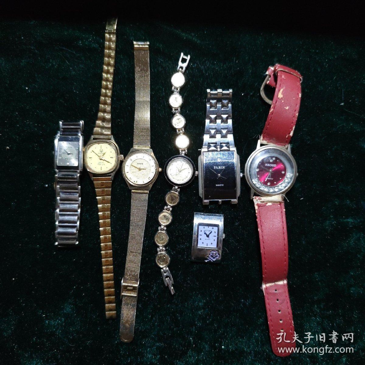 各种品相，各种品牌的表七块打包