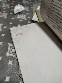 世界名画选集上下