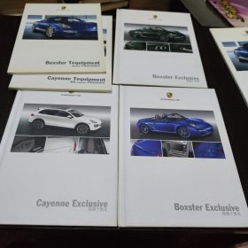 保时捷 Boxster Tequipment（Boxster+Cayenne）车型系列的附件+Boxster Exclusive 极致个性化+Cayenne【5本合售】