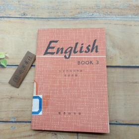 Book 3 English