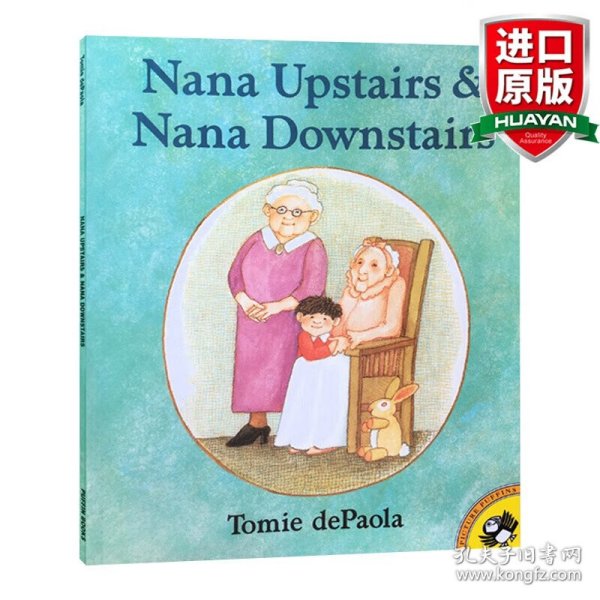 Nana Upstairs and Nana Downstairs