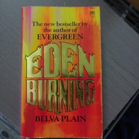 Eden Burning——cc10