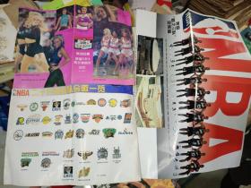 《篮球杂志九册不同合售（附宣传画两张）》16开，详情见图，东墙（5）