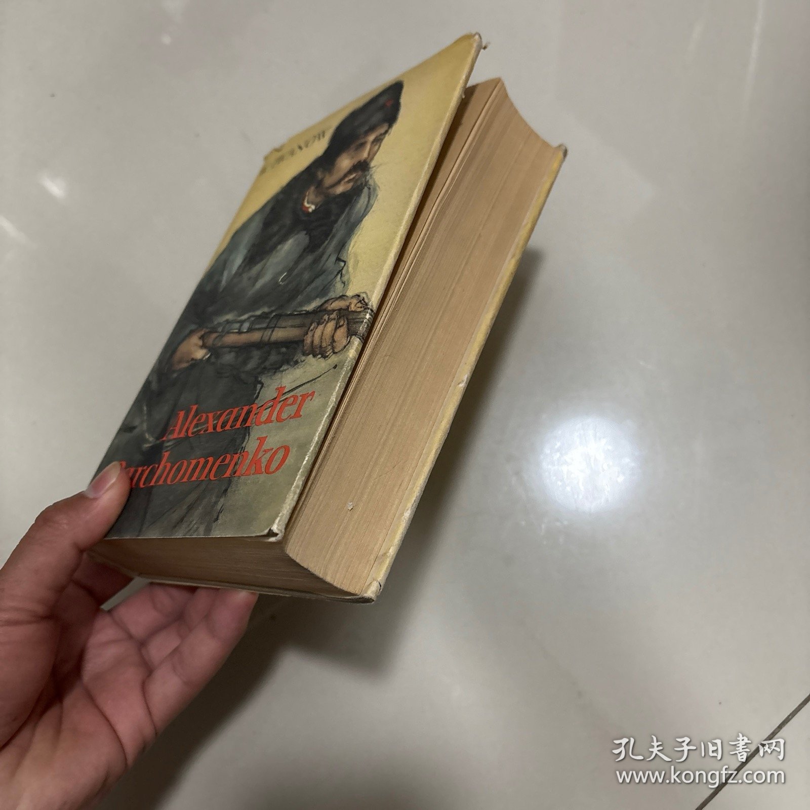 ALEXANDER PARCHOMENKO