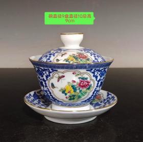 雍正年制精工手绘珐琅彩盖碗茶杯，全品无残，品相完整，成色如图。
