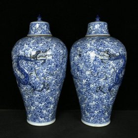 元青花雕刻海水龙纹梅瓶 高51厘米 直径28厘米