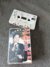 谭咏麟磁带