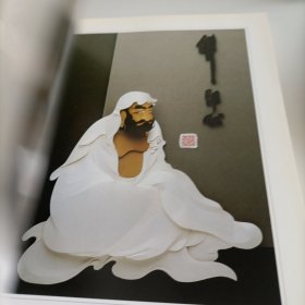 纸雕创作艺术