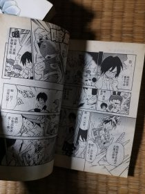 神奇宝贝特别篇：特别篇（2、4、5、6）4本合售