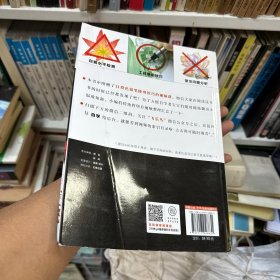 色铅笔自学圣经