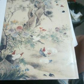 现代中国巨匠书画展