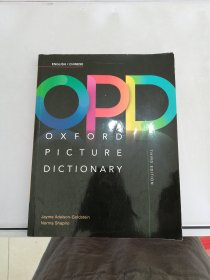 Oxford Picture Dictionary（THIRD EDIION）