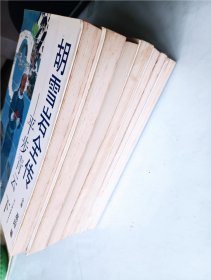 胡雪岩全传 全七册