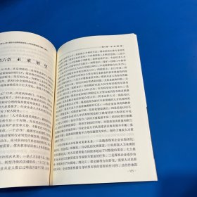 中国煤炭工业壮丽七十年：煤炭行业教育培训和人才队伍建设篇（1949-2019）