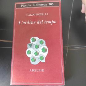 L'ordine del tempo