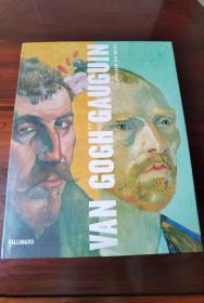 Van Goh et Gauguin。8开本，大册