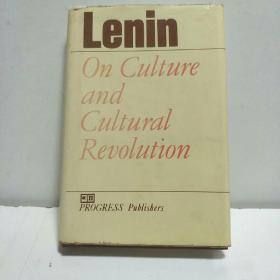 Lenin on Culture and Cultural Reuolution