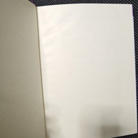 威廉姆斯内分泌学