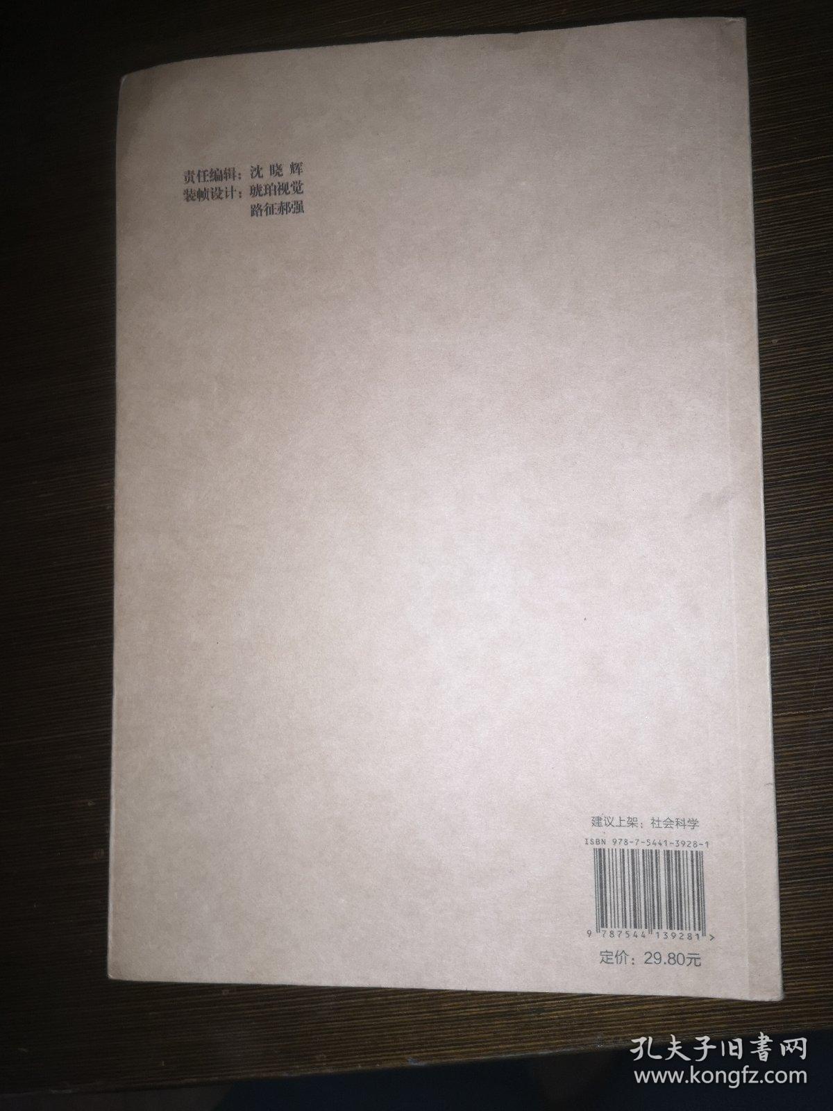 耄耋新作