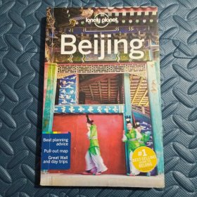 孤独星球北京旅游指南 Lonely Planet Beijing 英文原版