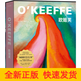 O’KEEFFE