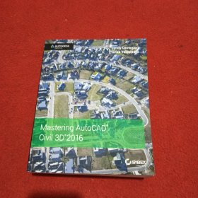mastering autocad civil3D 2016