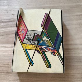 藝設(shè)術(shù)計：劉小康作品集