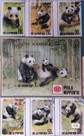 朝鲜邮票