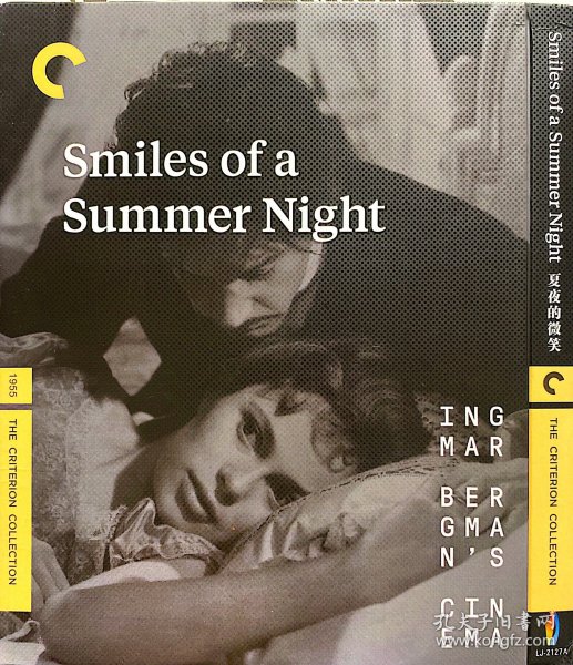 CC珍藏版 瑞典国宝级大师 夏夜的微笑（1955）英格玛·伯格曼导演 BD蓝光高清修复版