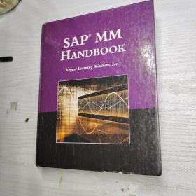 SAP MM Handbook