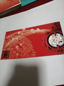 明信片2004（BK0001-6-1）