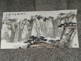 张世杰国画 中国艺术研究院国画创作研究员，一级美术家、中国书画联谊员、河北省美术家协会会员、中国书画家联谊会、北京爱来书画院副院长、中国老年书画艺术编辑部理事、山东省书画研究院名誉院长、文化部中国艺术研究院保定书画院院长、中国书画艺术委员会理事、世界名人书画院理事、中国美术家协会会员。 　