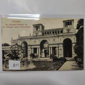 1910年代德国明信片 北京古观象台仪器在波茨坦宫橘宫 空白未实寄