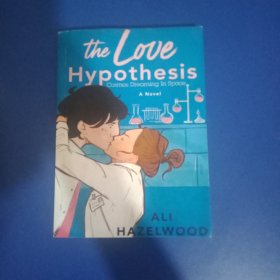 The love hypotheis 爱情假象 第一章前两面有笔记 其余干净