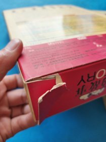 56集史努比动画电视连续剧-史比努的故事第一部第二部1-56集20碟装DVD