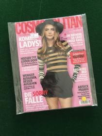 Cosmopolitan cosmo 时尚 2017 June Cara Delevingne