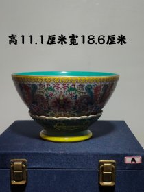 大清乾隆年制粉彩转心碗