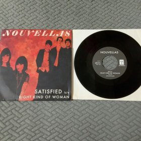 LP黑胶唱片 nouvellas - 摇滚男声 经典重现 7寸45转小盘