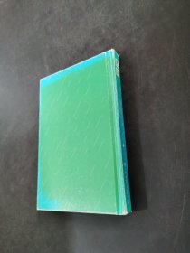 我不喜欢这世界，我只喜欢你