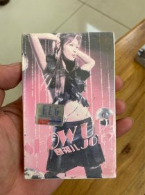 容祖儿磁带，全新未拆盗版磁带，看好再拍