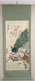 刘子铸 绢本芙蓉孔雀大中堂